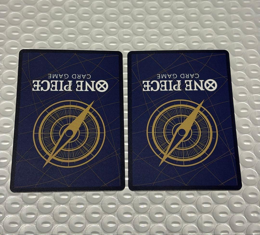 ワンピースカード　リューマ　2枚