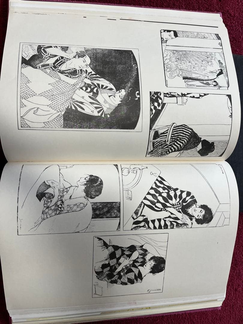 岩田専太郎名作画集