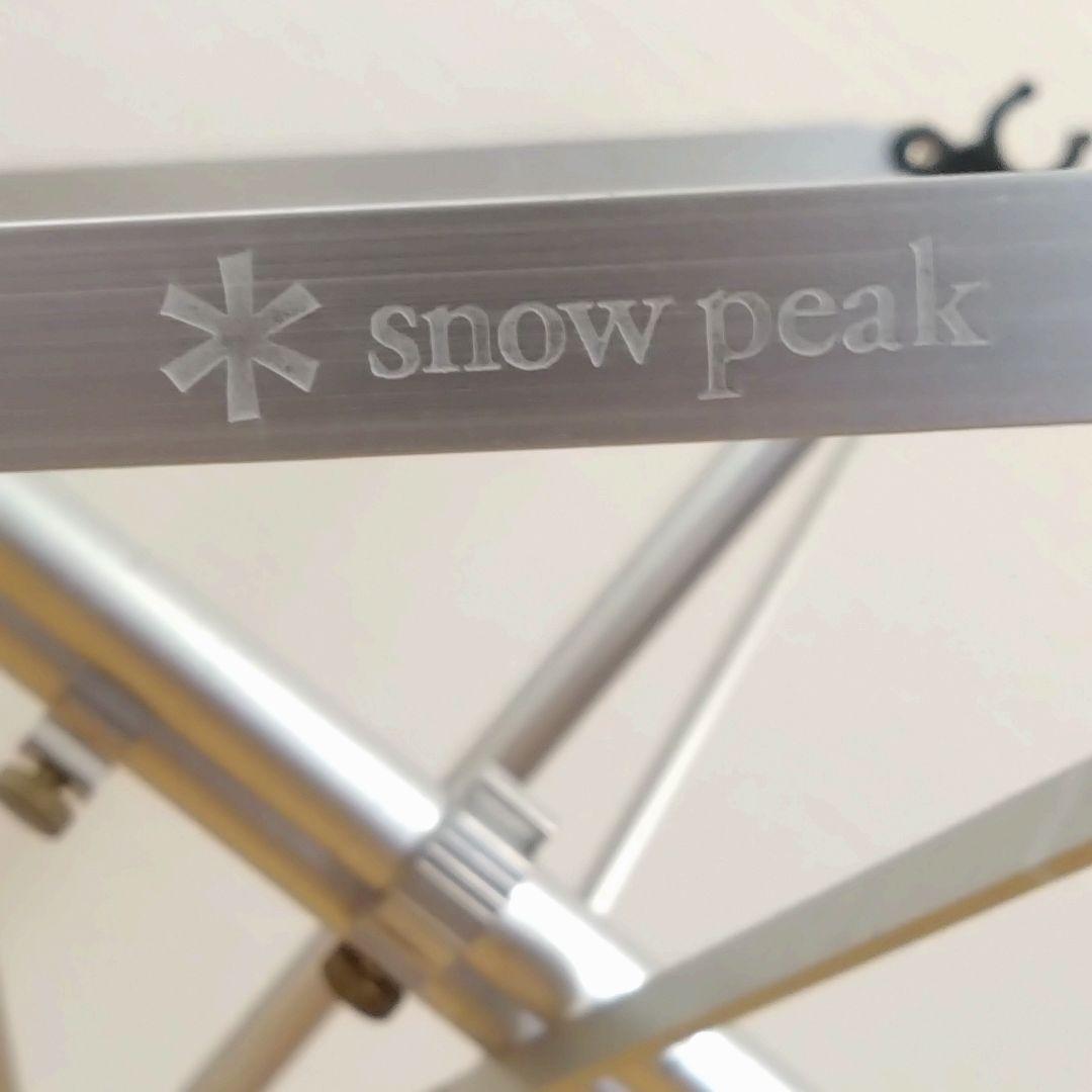 【 peak】 スノーピークアジャスタブルF.テーブルW LV-22