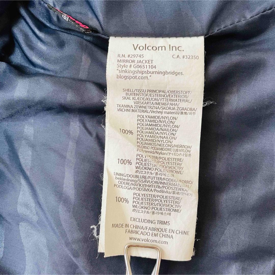 6734 ボルコム　ジャケット　スノボウェア　メンズ　ボーダー　アニマル柄