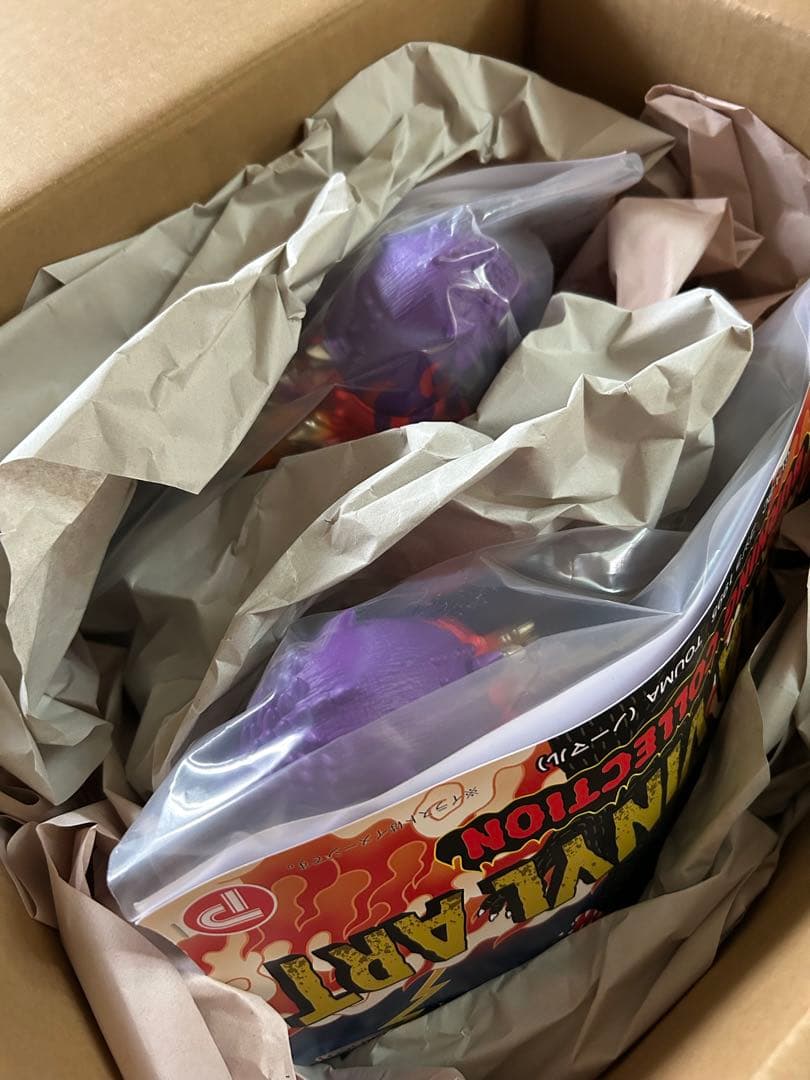 GVA-BC　TOUMA ゴジラ1995（フレイムパターン）　2体セット