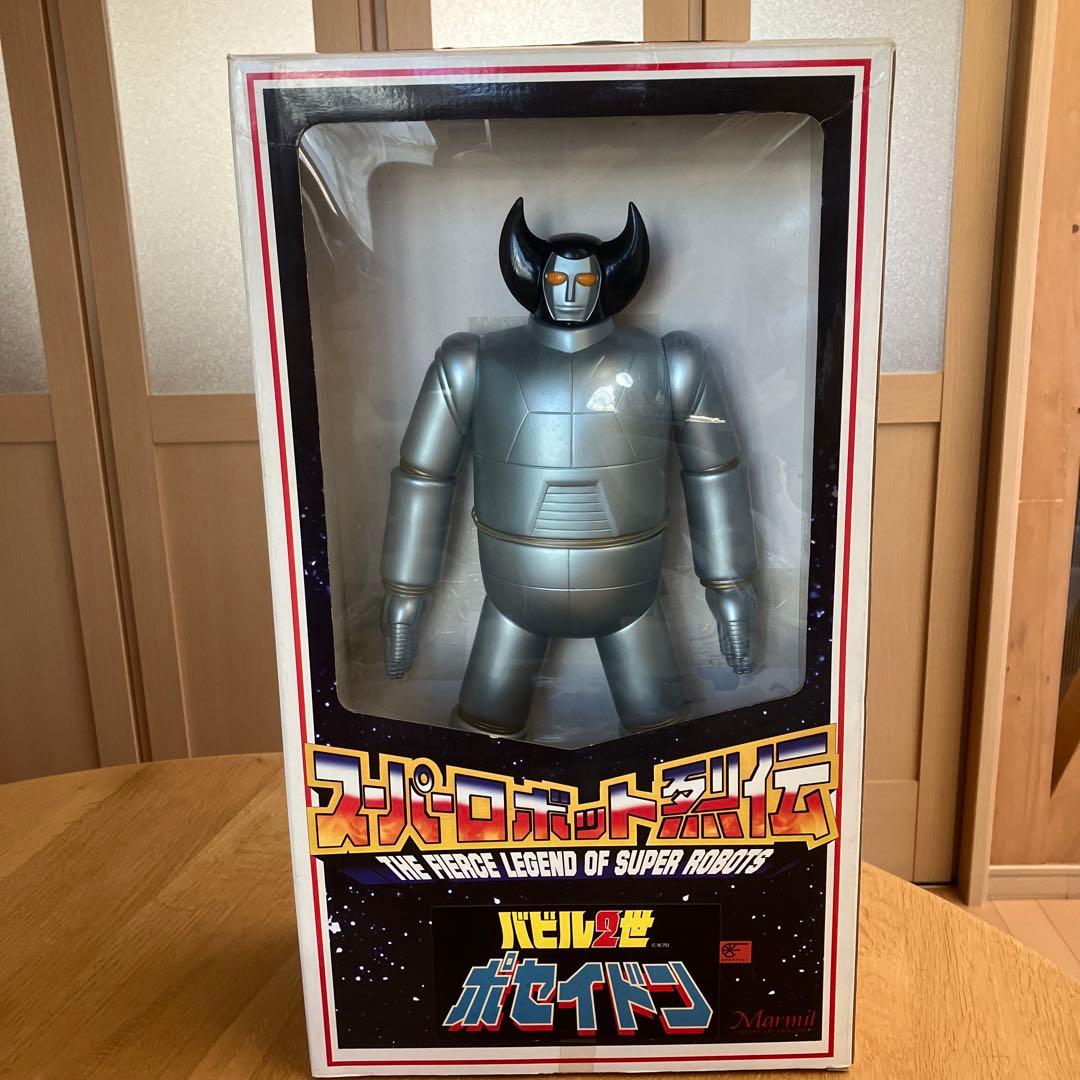 バビル2世　ポセイドン(中古品)