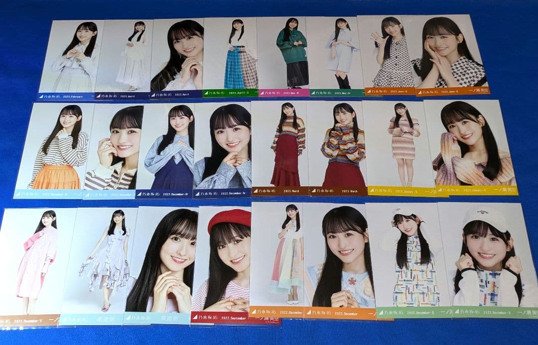 乃木坂46 　一ノ瀬美空　生写真　６２枚