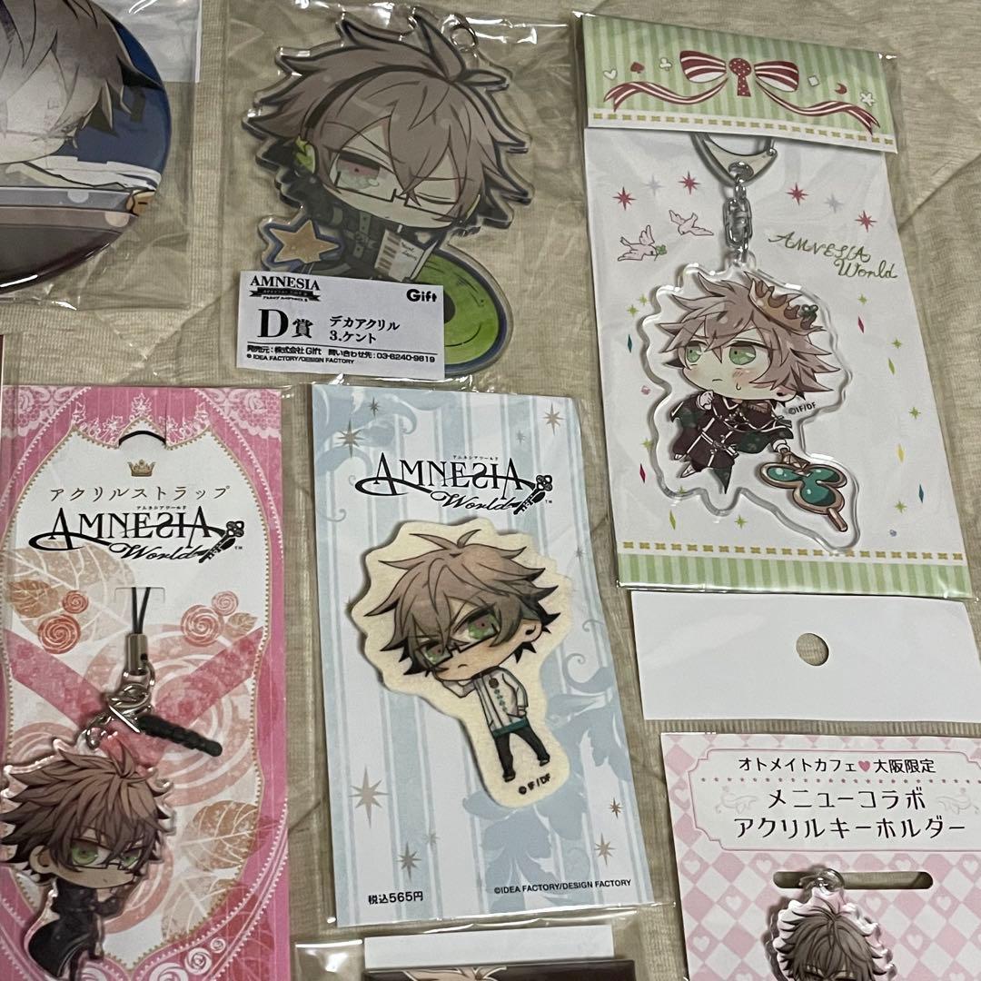 アムネシア　ケント　まとめ売り　アクリルキーホルダー　缶バッジ　ポーチ他　20点