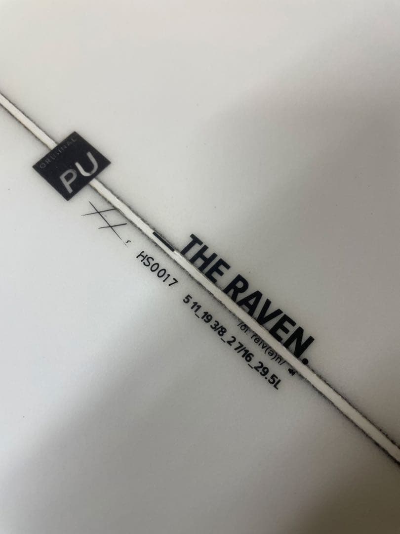 タモリ　hayden shapes Raven 5.11