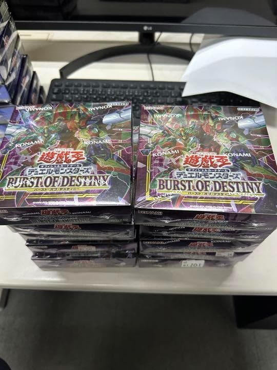 新品未開封　バーストオブデスティニー　遊戯王　10box シュリンク付き