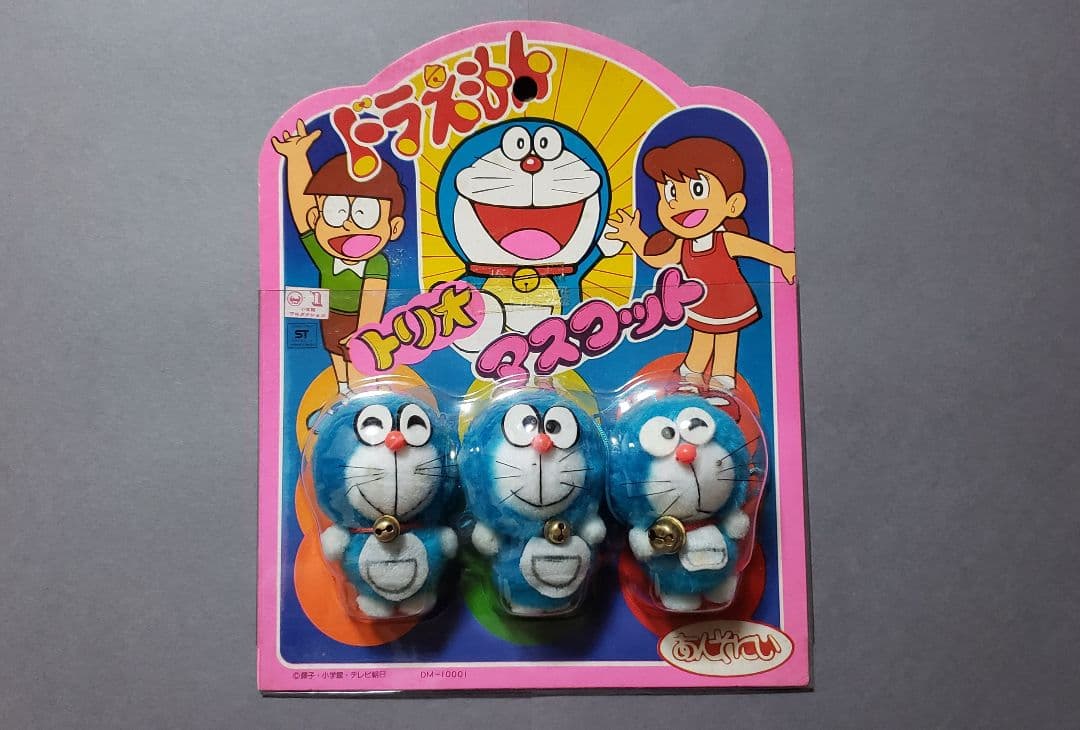 ドラえもん トリオマスコット 3体セット デッドストック品