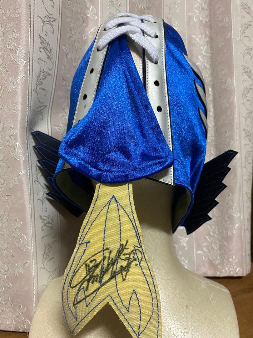 琉球ドラゴンプロレス グルクンマスク選手HG応援用マスク2枚+子供用応援マスク