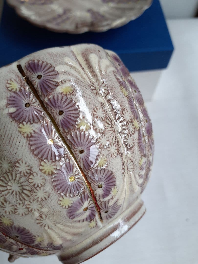 京焼　清水焼　紫彩華紋　竹華珈琲碗皿　陶楽　カップ&ソーサー