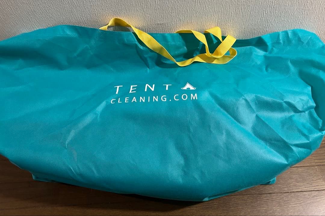 モーニンググローリー シンセティック 　 クリーニング済み