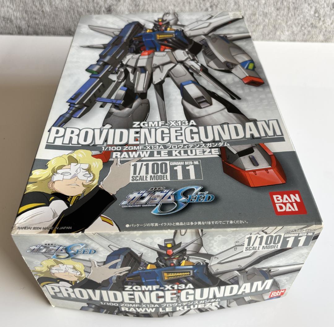 1/100 ZGMF-X13A プロヴィデンスガンダム 内袋未開封 未組立品