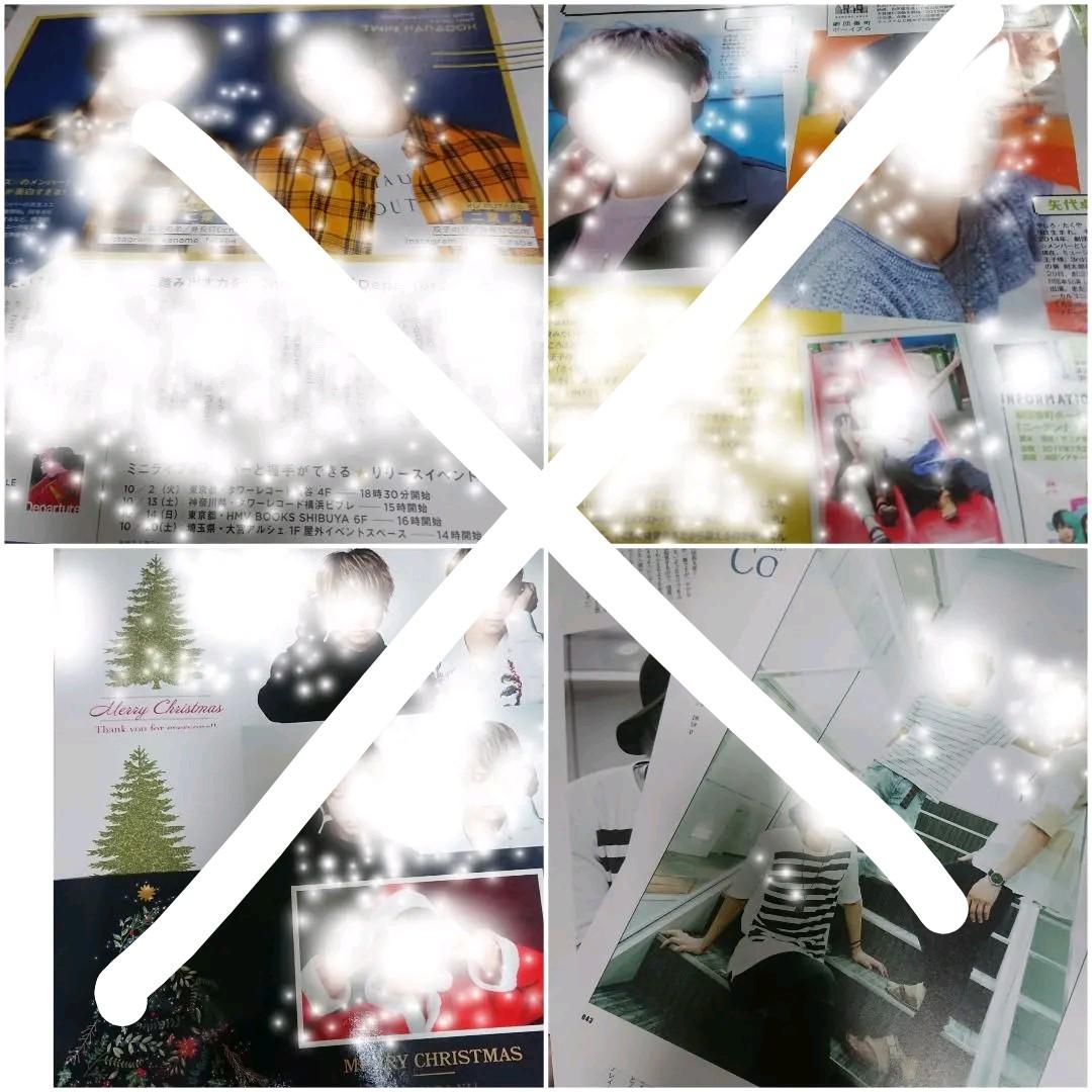 TWiN PARADOX 番町ボーイズ グッズ