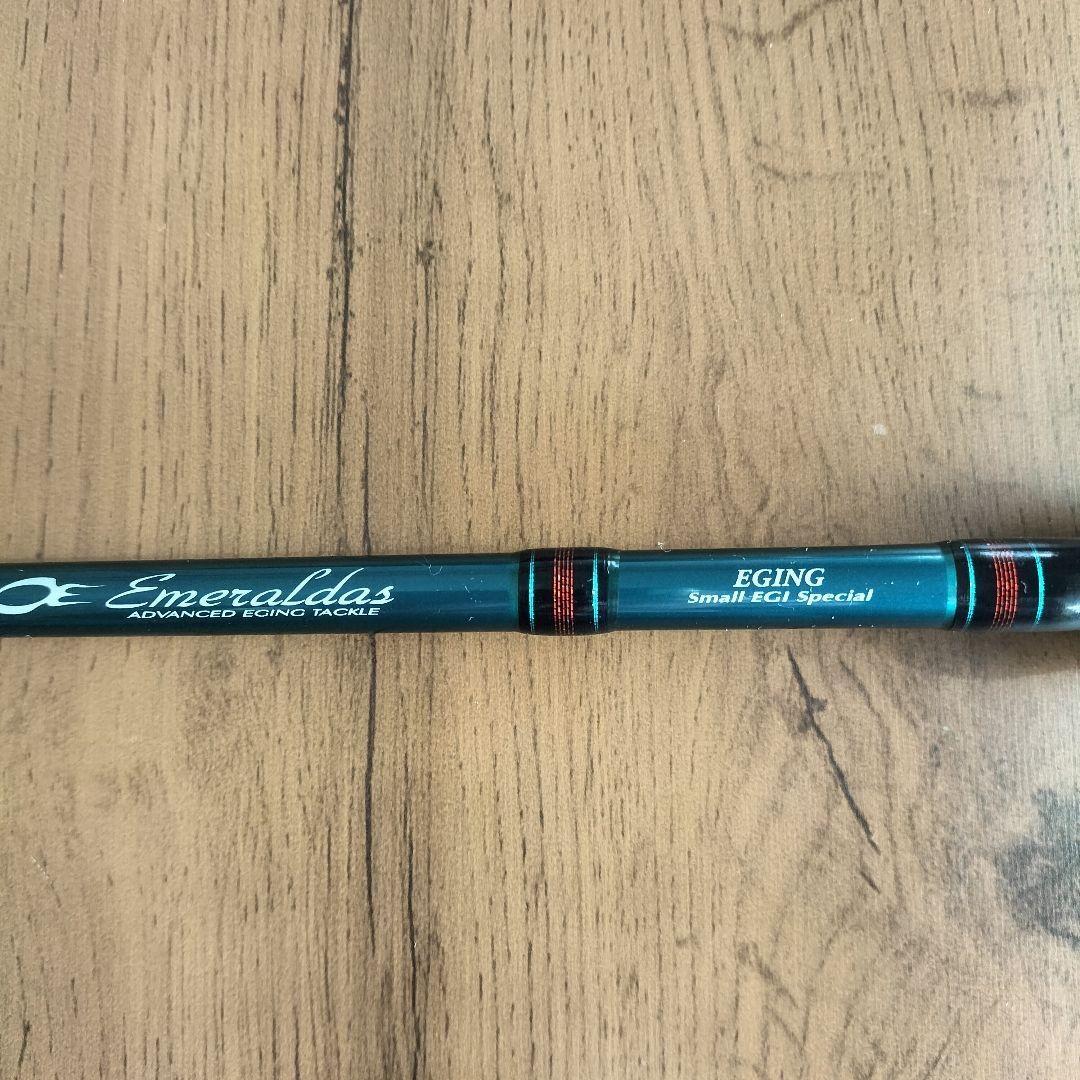 ロッド Daiwa Emeraldas ST-EG79L-DRY