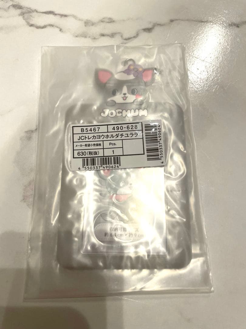 JO1 jochumCHULALA チュララ　うちわケース 他5点set