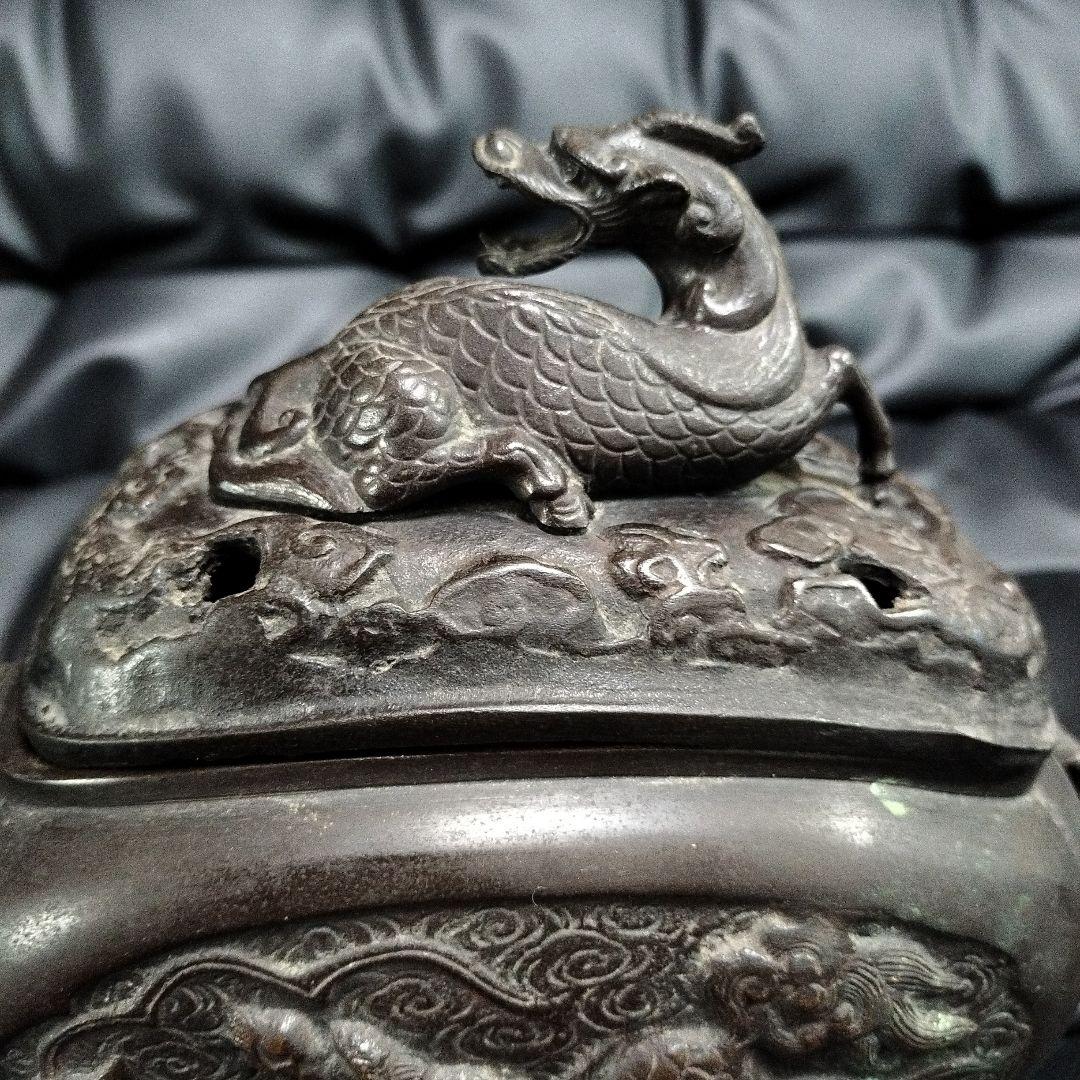 古美術 銘有 銅製 香炉 麒麟 鳳凰 骨董 アンティーク