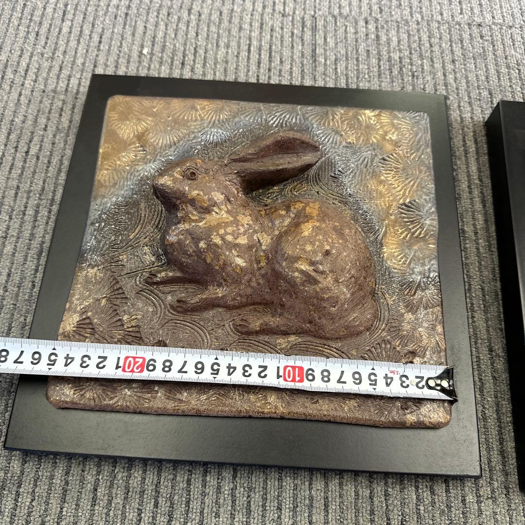 常滑焼，小西洋平，ウサギと牛の浮彫