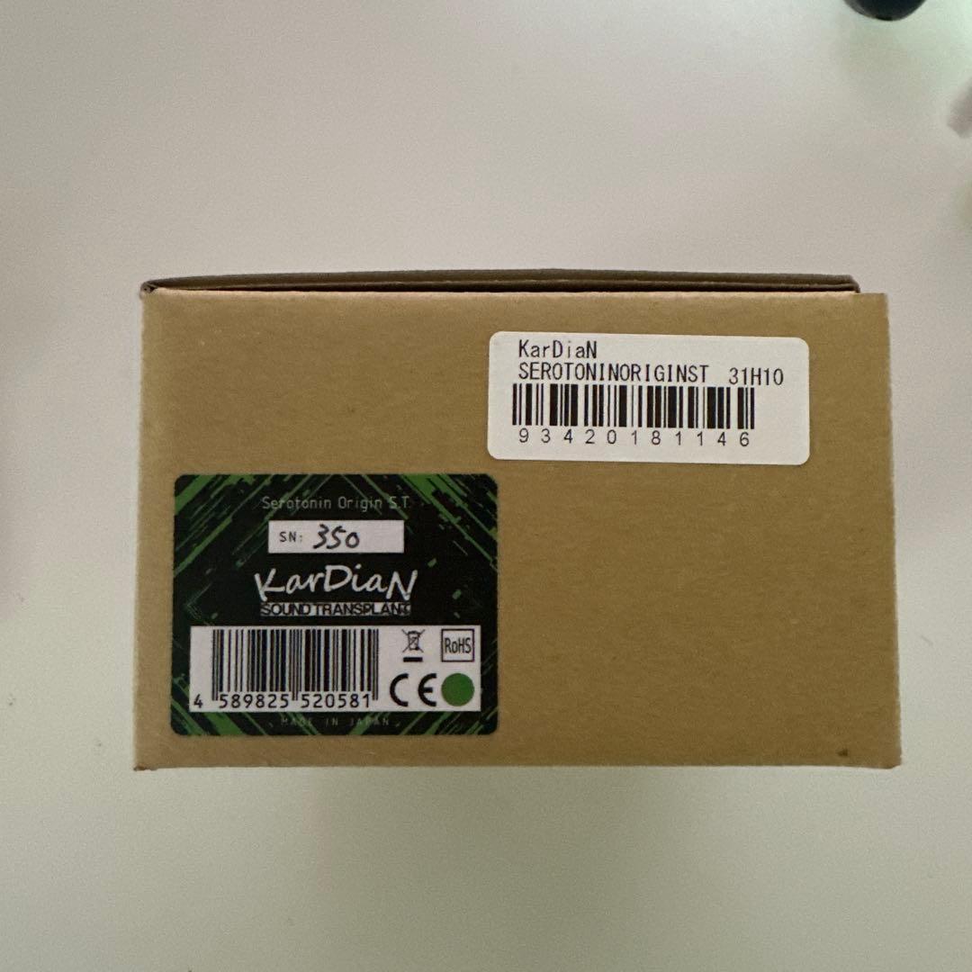 ギター Kardian Serotonin Origin ST