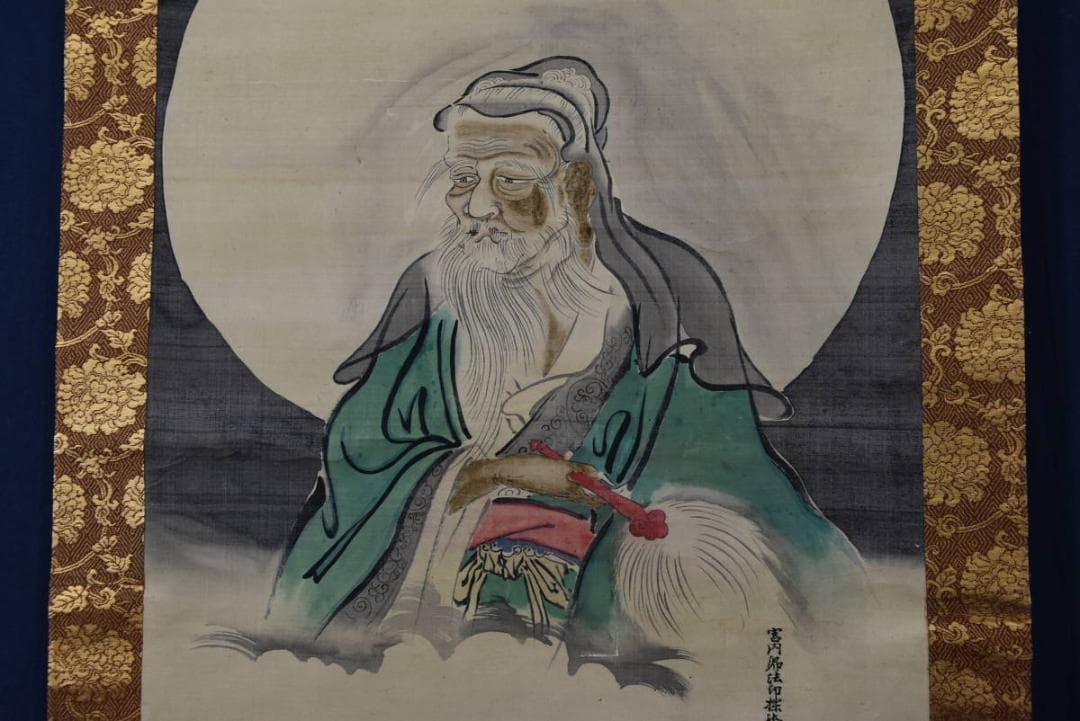 狩野探幽/寿老人図/掛軸/名家伝来/AA-194