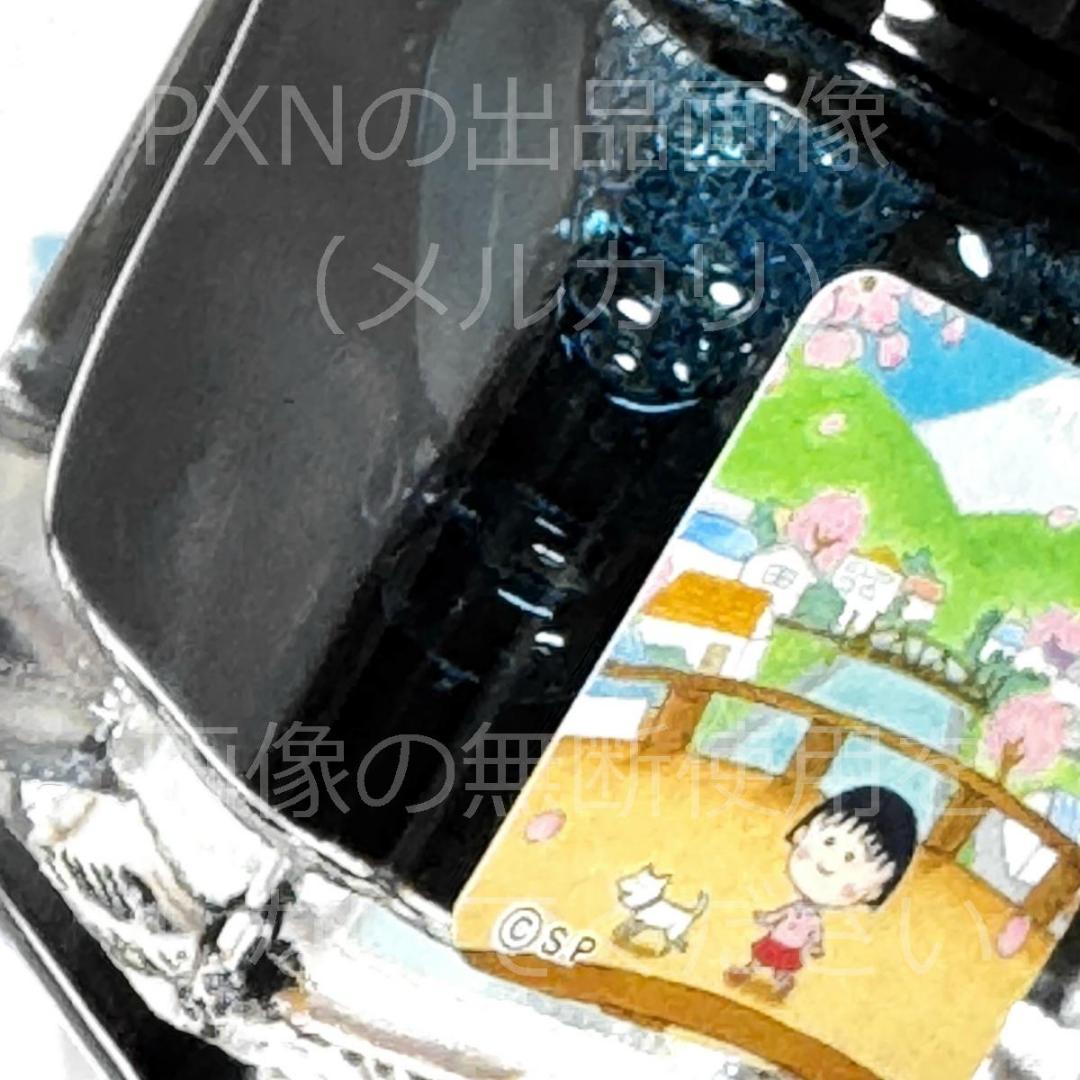 ちびまる子ちゃん イラストレーション さくらももこ いいかげんインク 3本セット