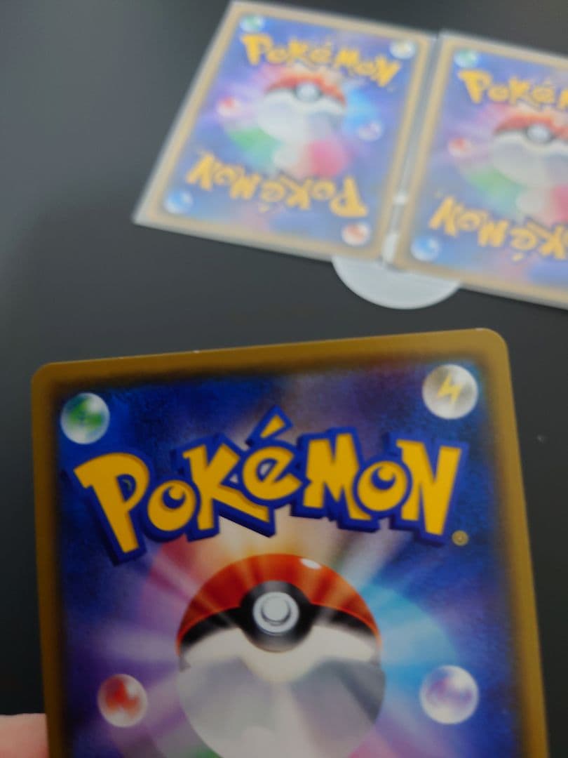 20th 4枚 ピカチュウ プロモ みんなでいわう