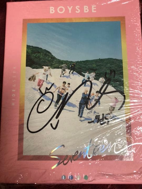 seventeen boys be hide ver. ウォヌサイン入り