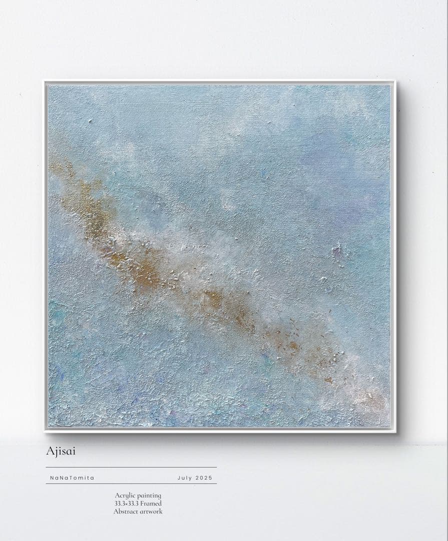 原画/額装済み/和風/禅/アート/抽象画/モダン/ホテル/ゴールド/紫陽花/紫