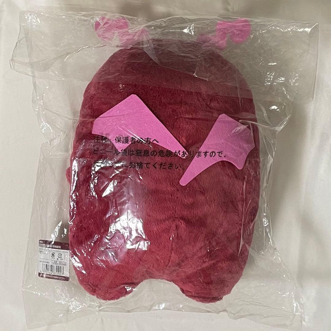 でかモンぬい　アイドリッシュセブン　めちゃでかきらどるぬいぐるみ　狗丸トウマ