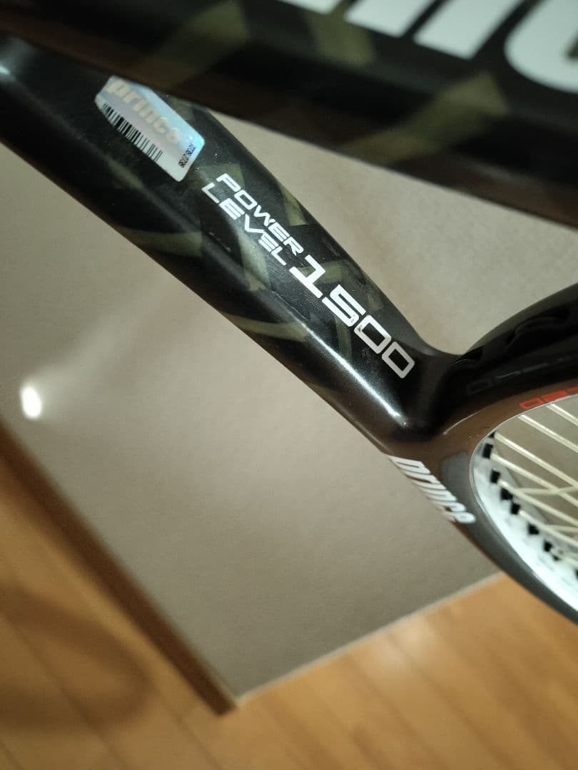 エンブレム　Emblem 120 Prince テニスラケット