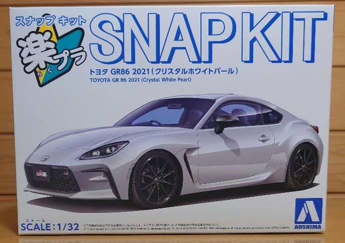 1/32トヨタGR86プラモデル青島文化教材社白色　完成品ミニカー中古品