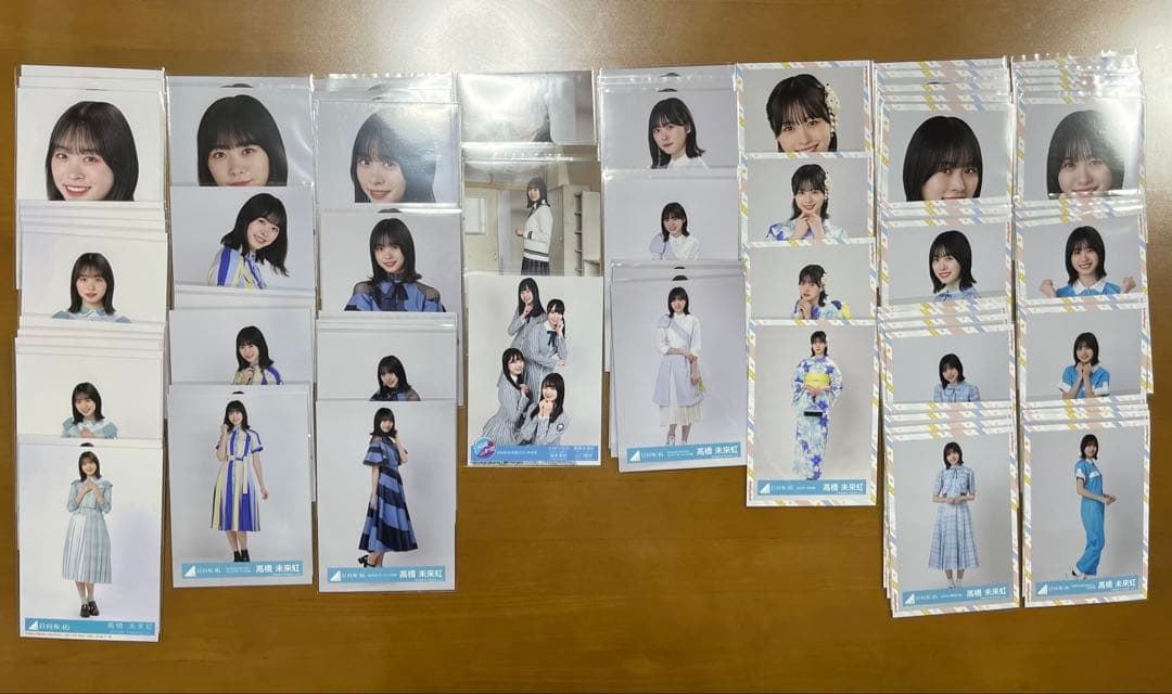 髙橋未来虹 生写真 まとめ売り