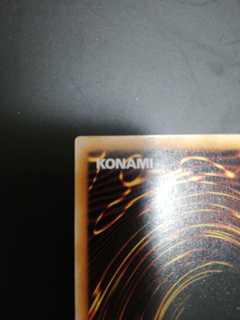 【特価】遊戯王 ブラック・マジシャン　レリーフ