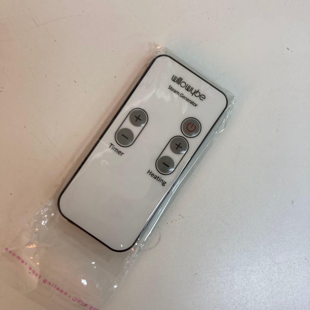 B152-53 ポータブルスチームサウナ 折りたたみ式 サウナ