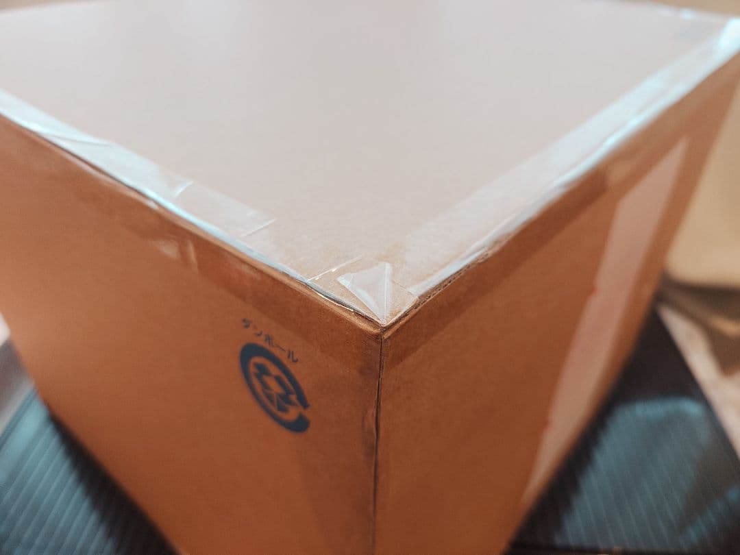 Portrait Of Pirates WA-MAXIMUM トラファルガー・ロ