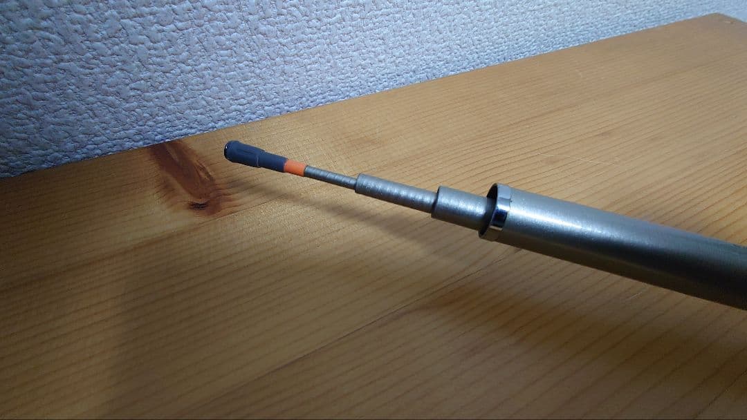 DAIWA　インターライン磯竿　マークドライ　2号-53