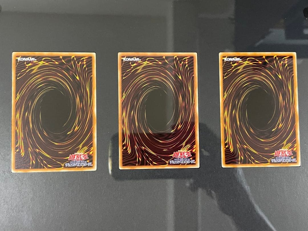 海馬セット　シクブル　3枚セット　ディスプレイケース付き