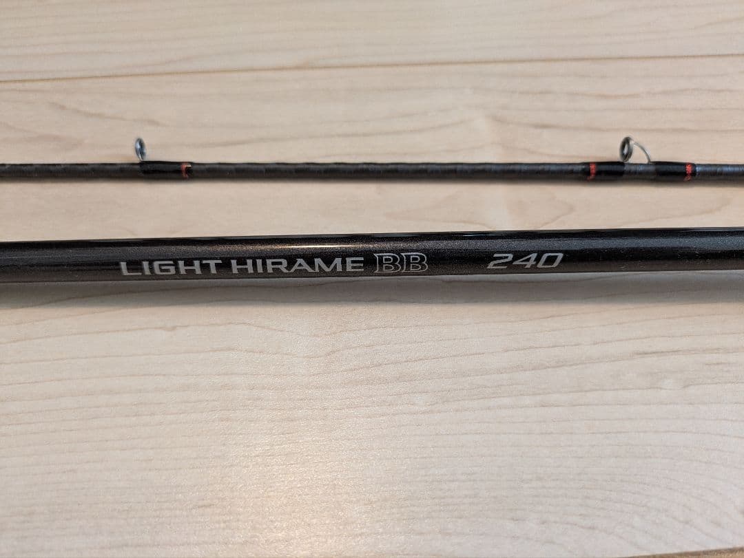 ロッド SHIMANO LIGHT HIRAME BB 240