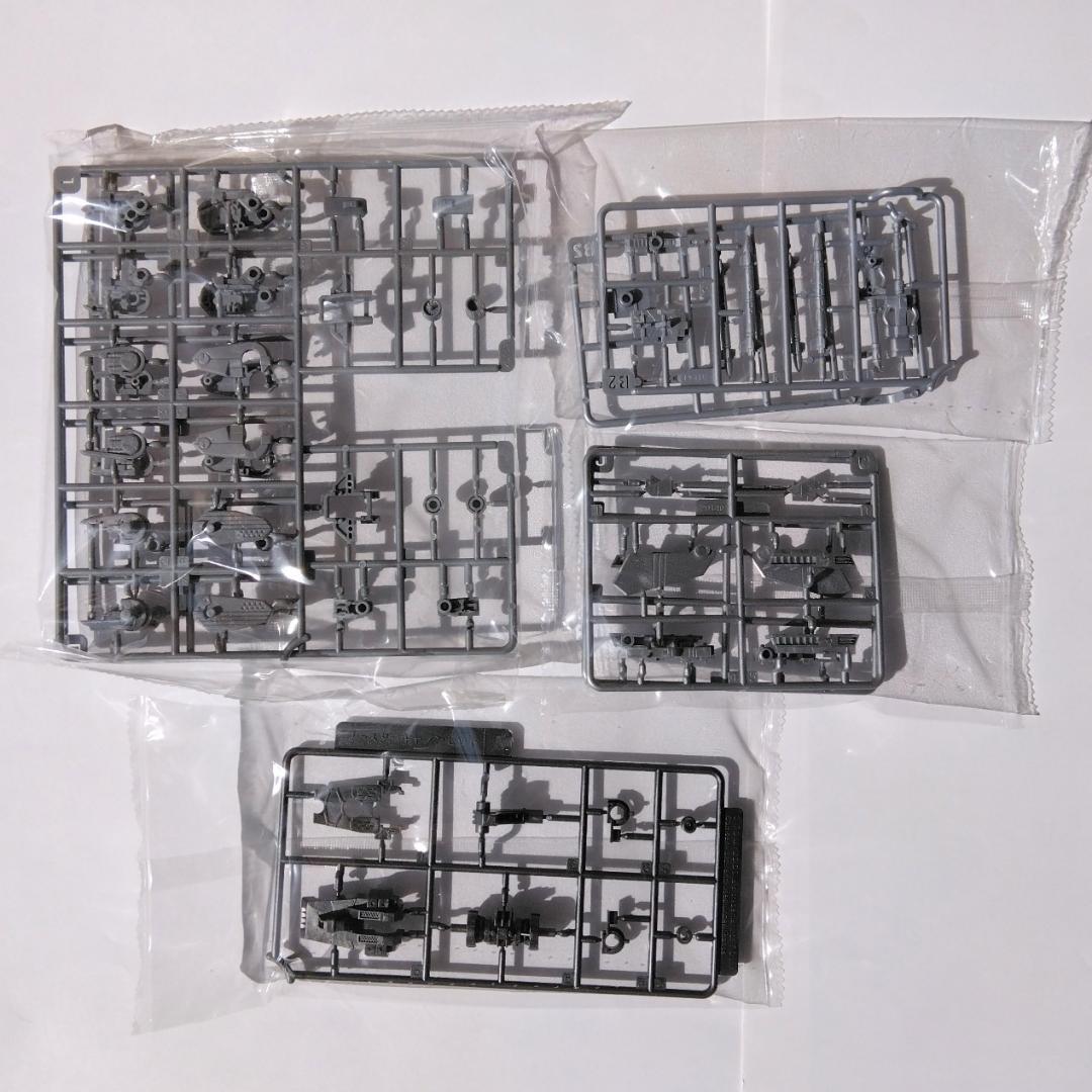 HMM ゾイド EZ-005 レドラー ブースターキャノン仕様