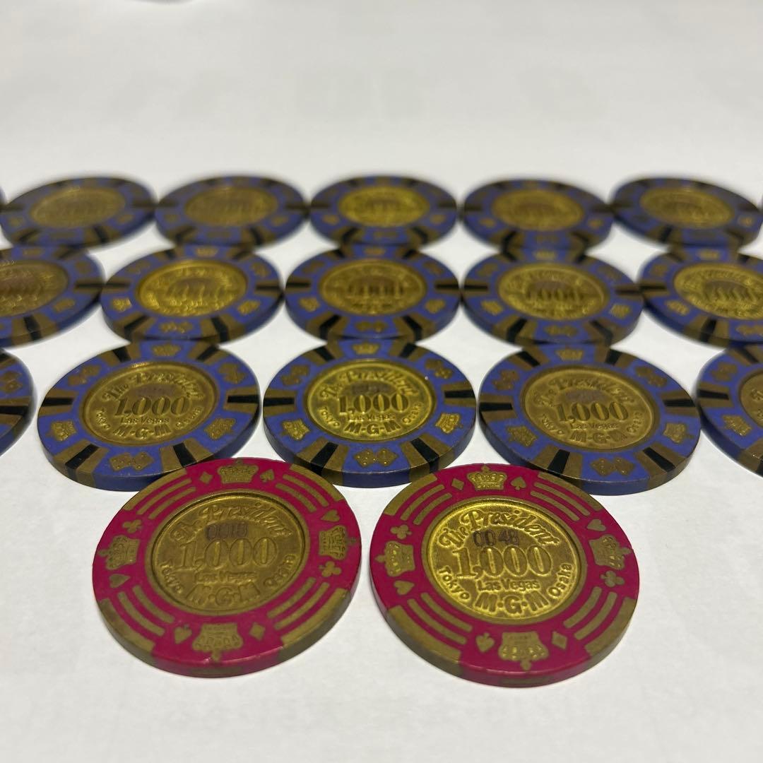 MGMグランド カジノチップ $1000 本物 22枚 まとめ