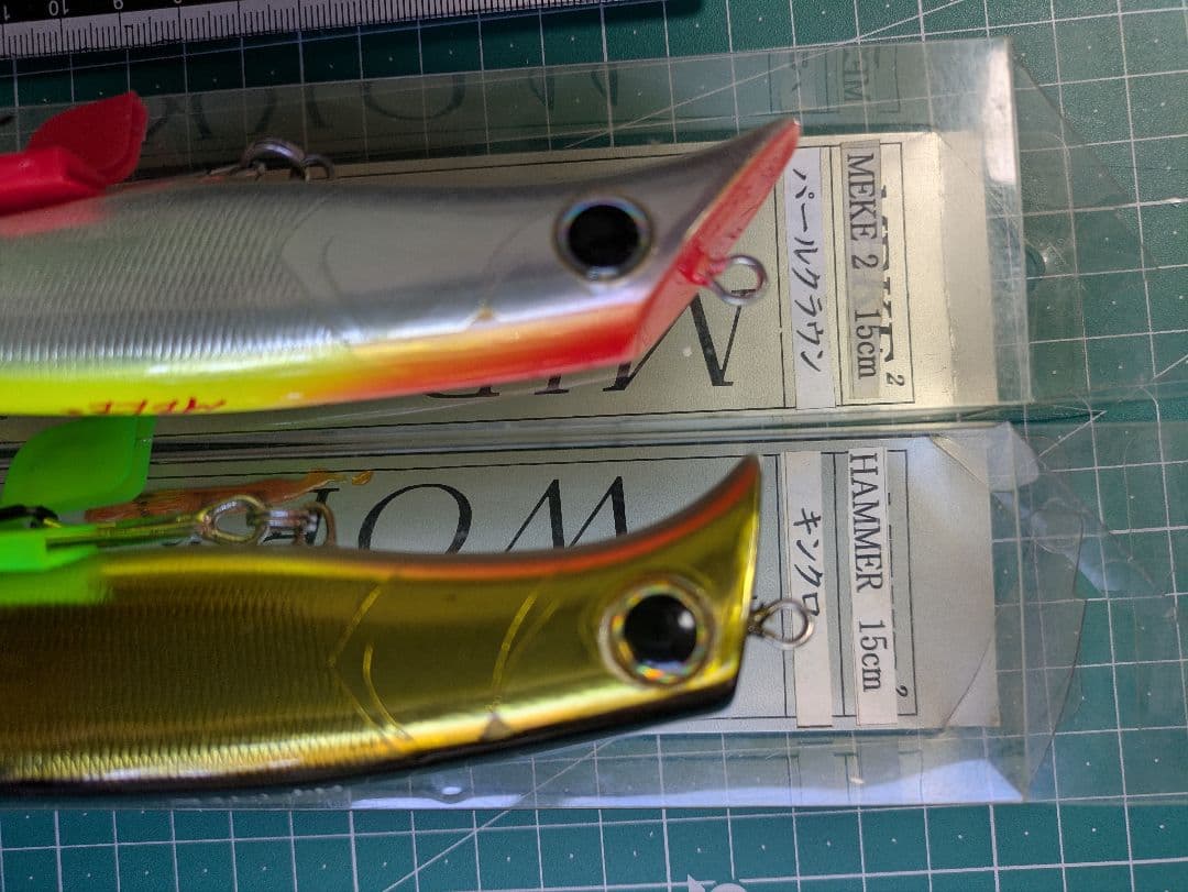 ガンキチです、MIRACLE WORKS ハンドメイドミノー 2個セット