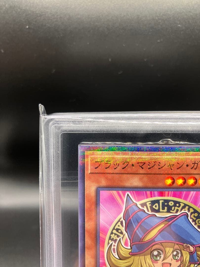 【ARS10+】ブラックマジシャンガール 遊戯王 711E-JP002 セブン