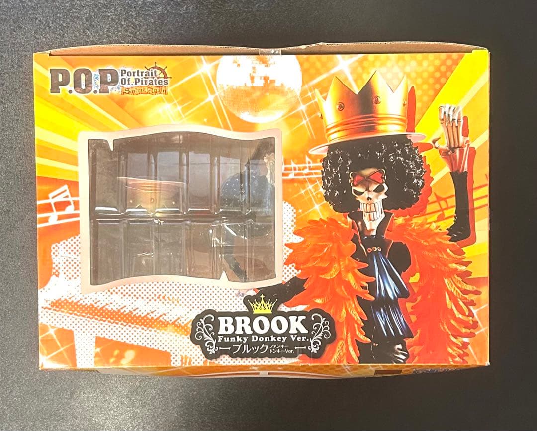 【新品・未開封】ワンピース　POP　ブルック　ファンキードンキーver. 限定品
