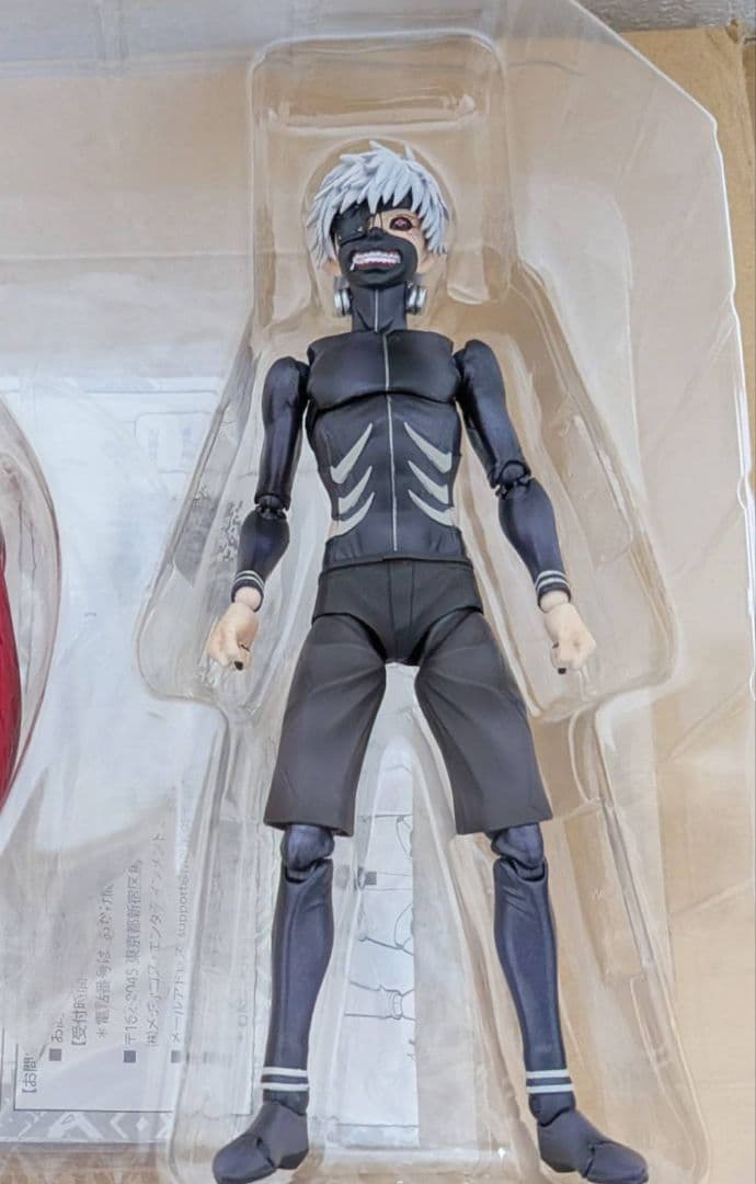 超像可動 東京喰種-トーキョーグール- 金木研 覚醒Ver.