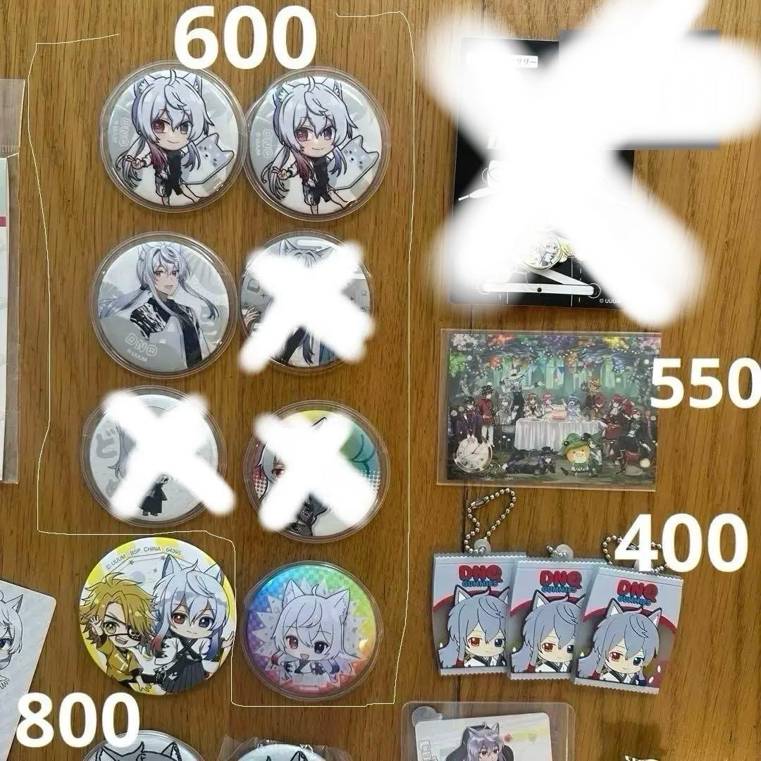 カラフルピーチ　からぴち　どぬく　どぬ　DNQ　まとめ売り　バラ売り