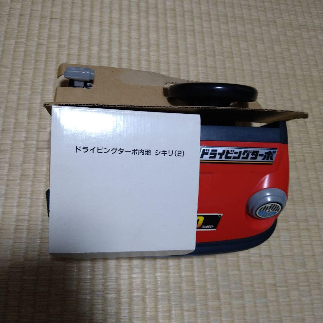 ジャンク トミー NEWドライビングターボ 昭和レトロ