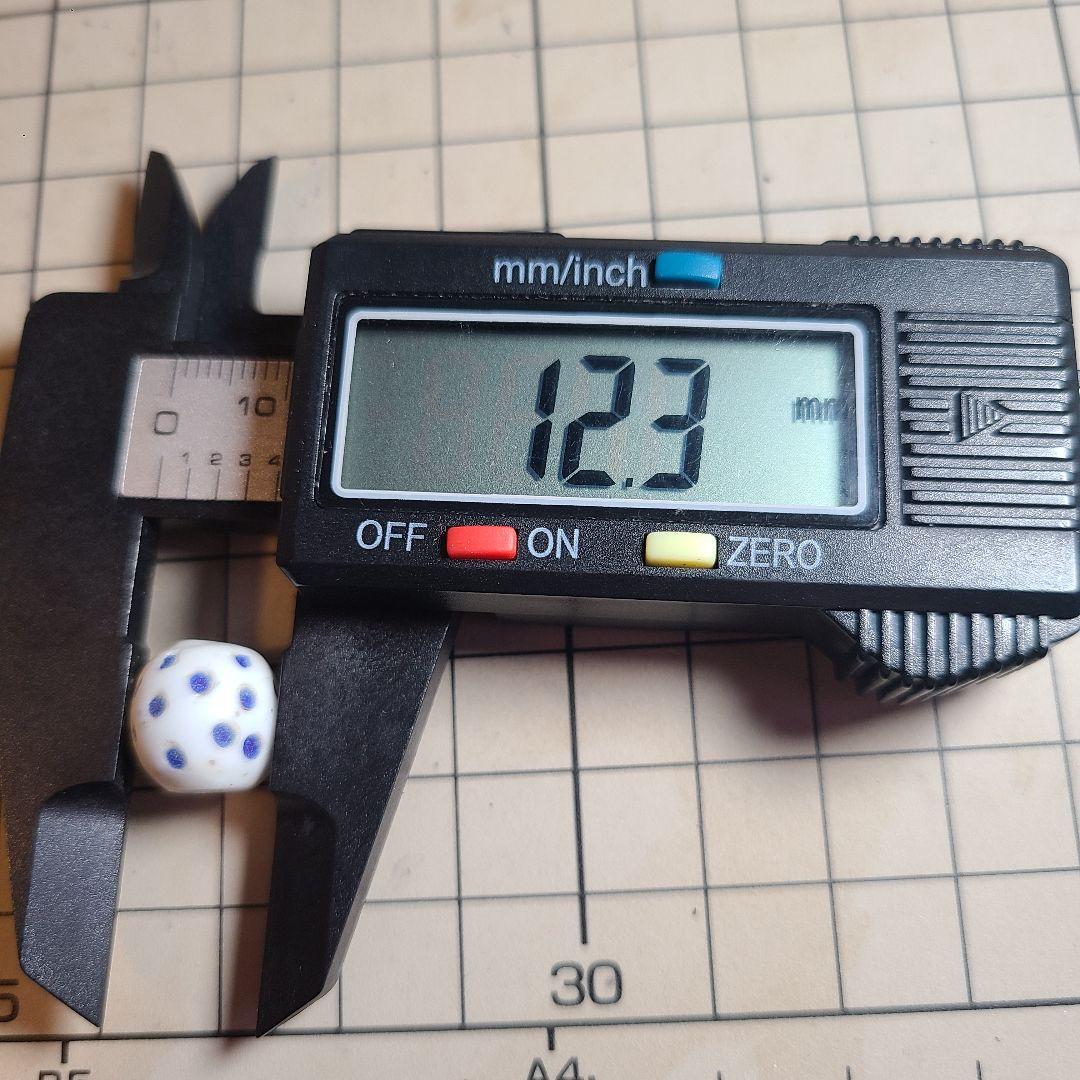 稀少　ホワイトスカンク　goro's等のカスタムに　46