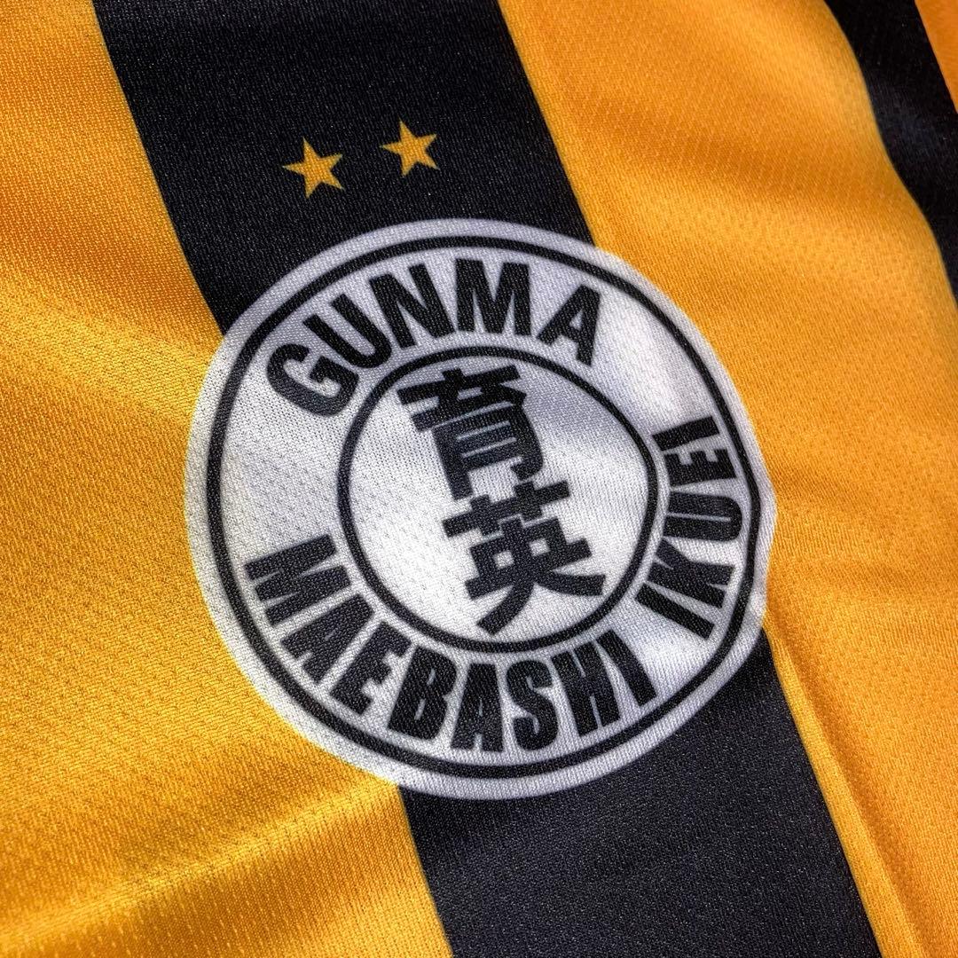 前橋育英高校 サッカー部 レプリカユニフォーム ＃14