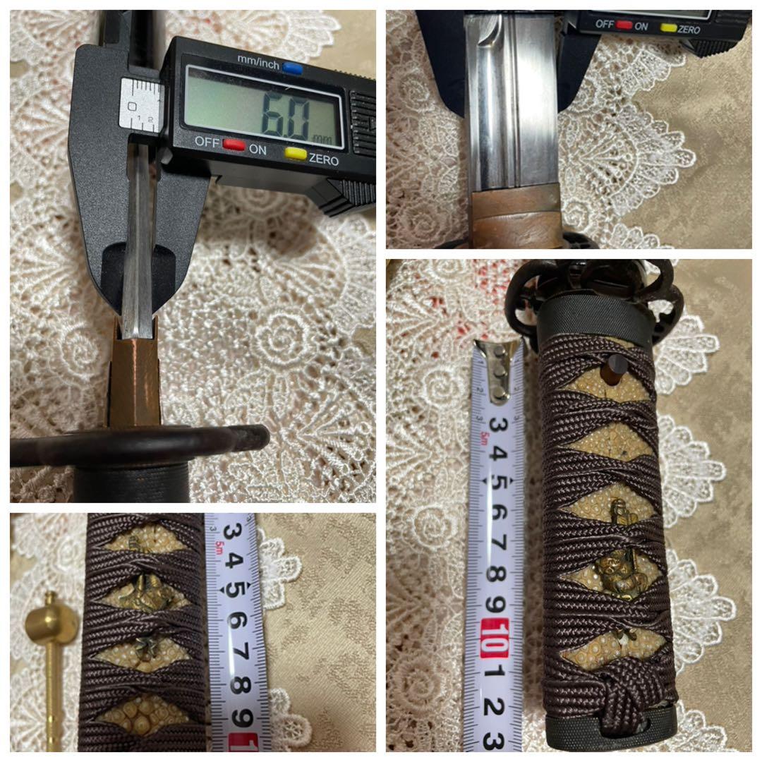 クラフトナイフ　拵え付き