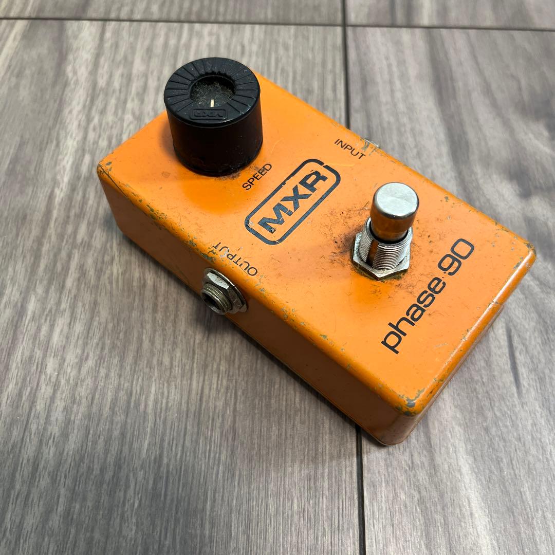 MXR phase90 80年代製　ビンテージ