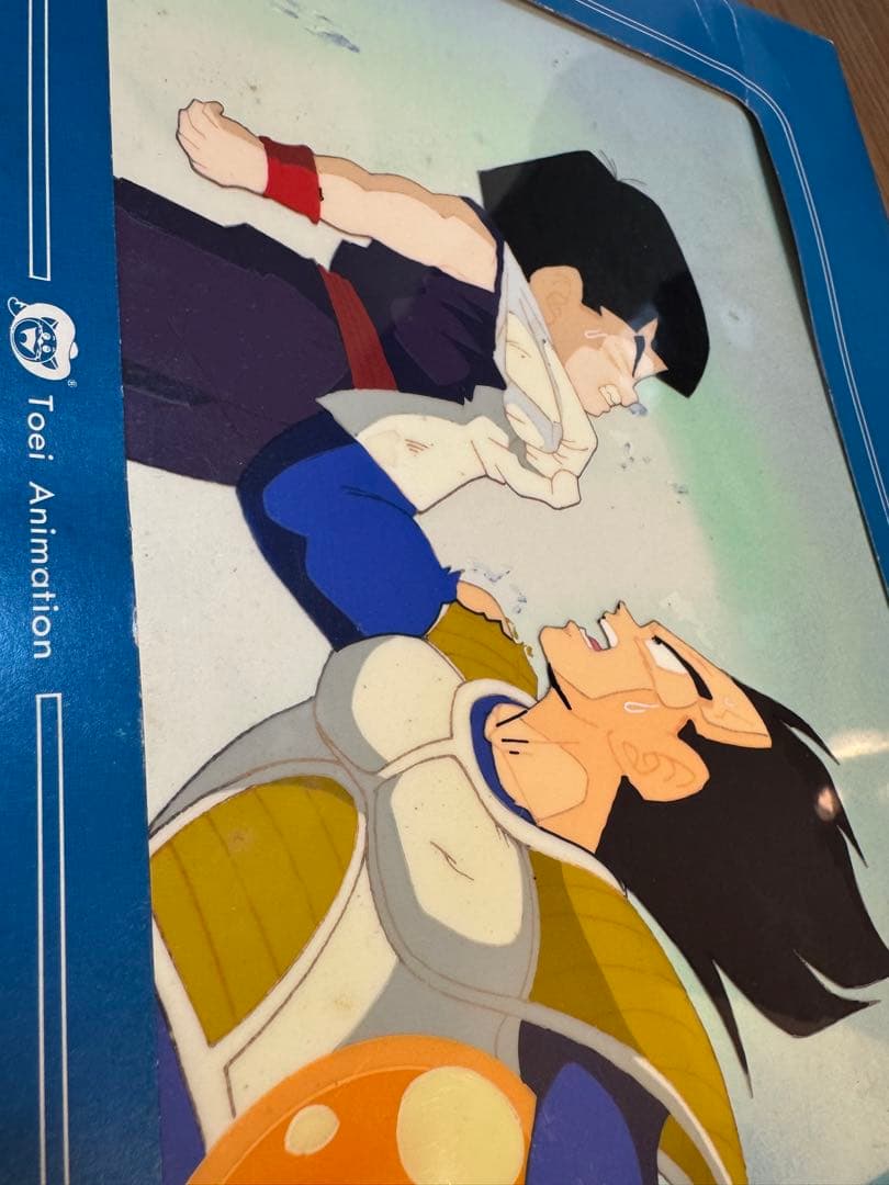 【セル画現物】ドラゴンボールZアニメセル画