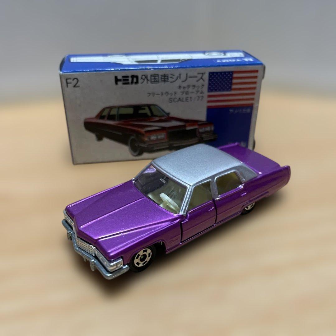 トミカ 青箱 キャデラック フリートウッド ブローアム